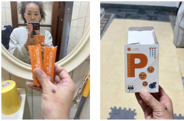 CC love益生菌 Q妹產品見證分享